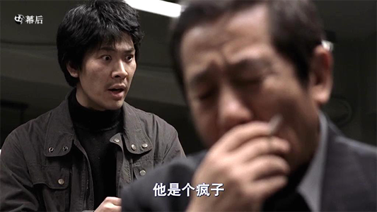 影评 《杀人回忆》一个时代的烙印，奉俊昊真正的完美之作插图13