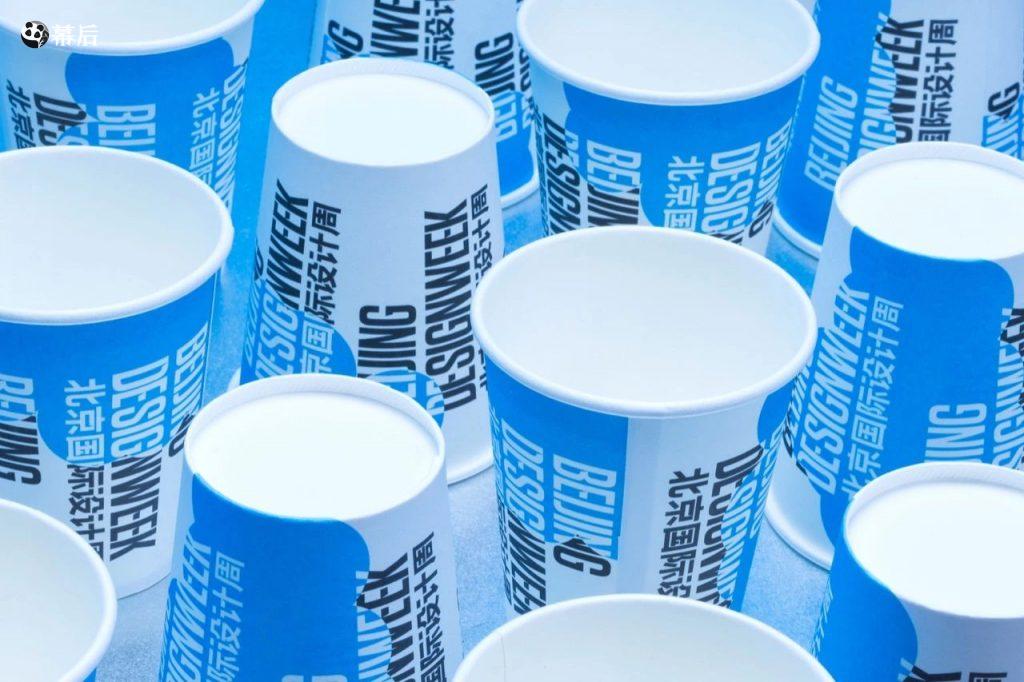 [设计展览] 2019北京国际设计周主视觉