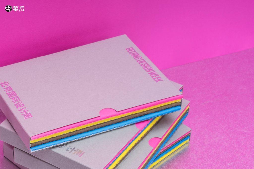 [设计展览] 2019北京国际设计周主视觉