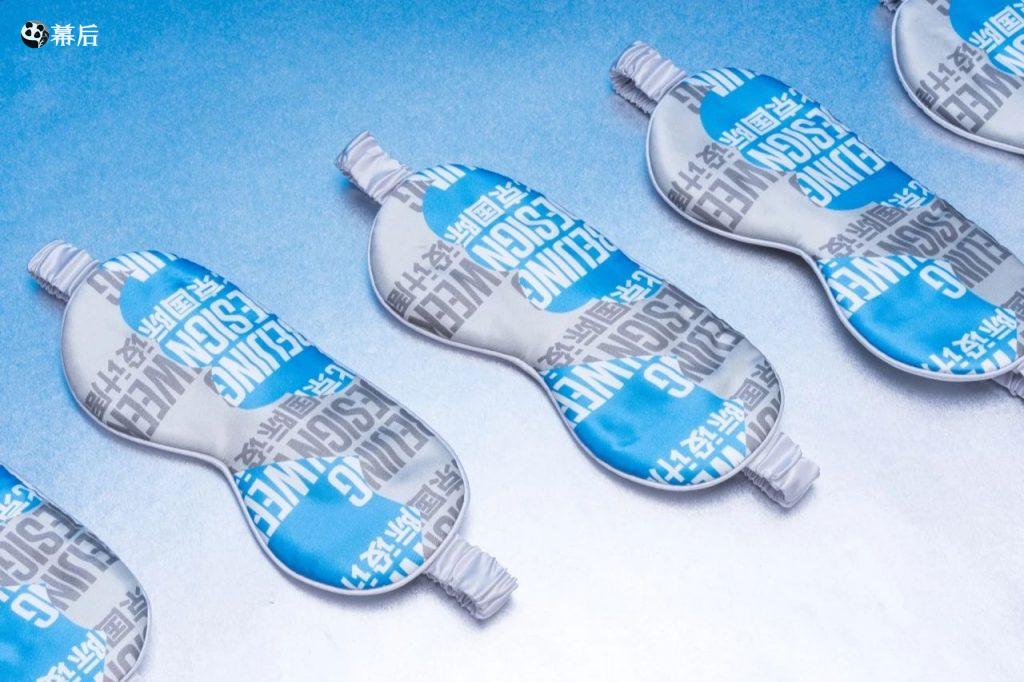 [设计展览] 2019北京国际设计周主视觉