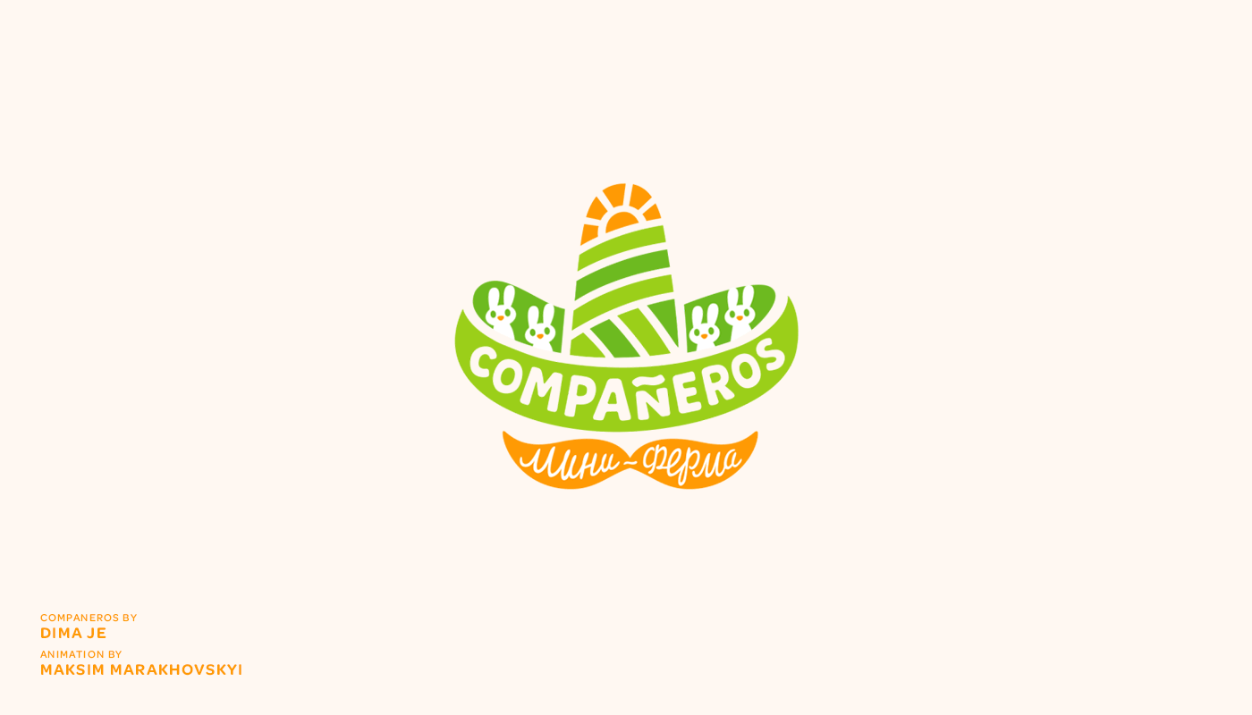 25款可爱卡通GIF动图LOGO设计