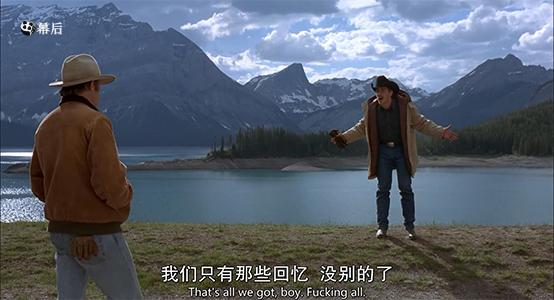 影评 《断背山》留白丰富，意味深远插图17