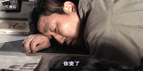影评 《杀人回忆》一个时代的烙印，奉俊昊真正的完美之作插图12