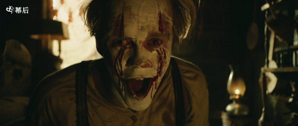 《小丑回魂2》：比童年阴影更恐怖的是中年危机