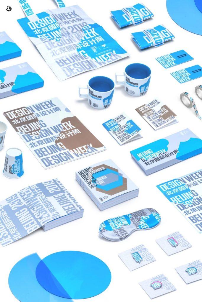 [设计展览] 2019北京国际设计周主视觉