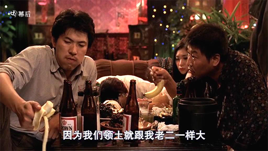 [杀人回忆].Memories.of.Murder.2003.HR-HDTV-YYeTs_韩剧精灵_20190903103912.png