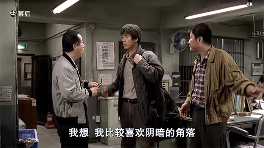 影评 《杀人回忆》一个时代的烙印，奉俊昊真正的完美之作插图21