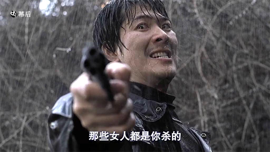 影评 《杀人回忆》一个时代的烙印，奉俊昊真正的完美之作插图16