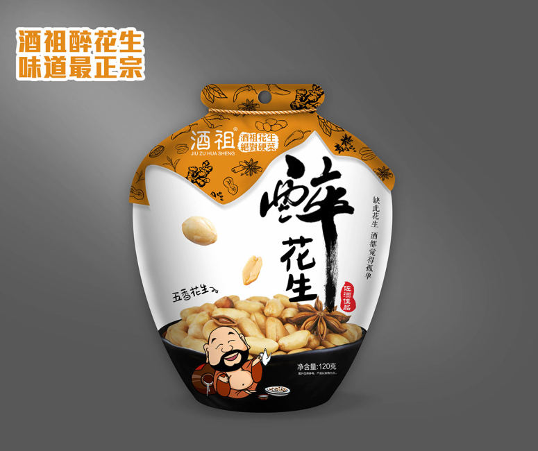 [包装规划]酒祖花生包装规划(共7张图)