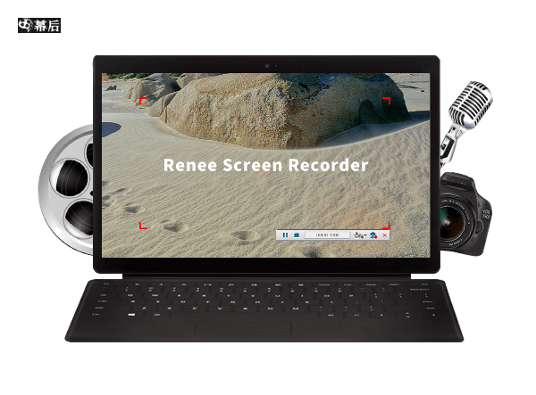 屏幕录制软件Renee Screen Recorder 2019.07.17.47_WIN 繁体中文 破解版免费下载插图
