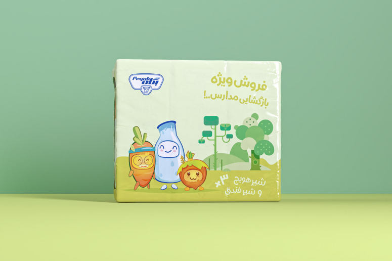 [包装设计]Pegah调味牛奶包装设计(共21张图)