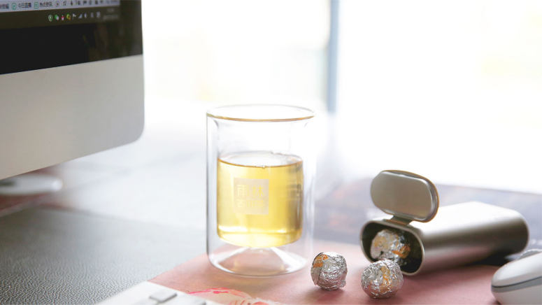 雨林古茶坊产品策划和包装设计