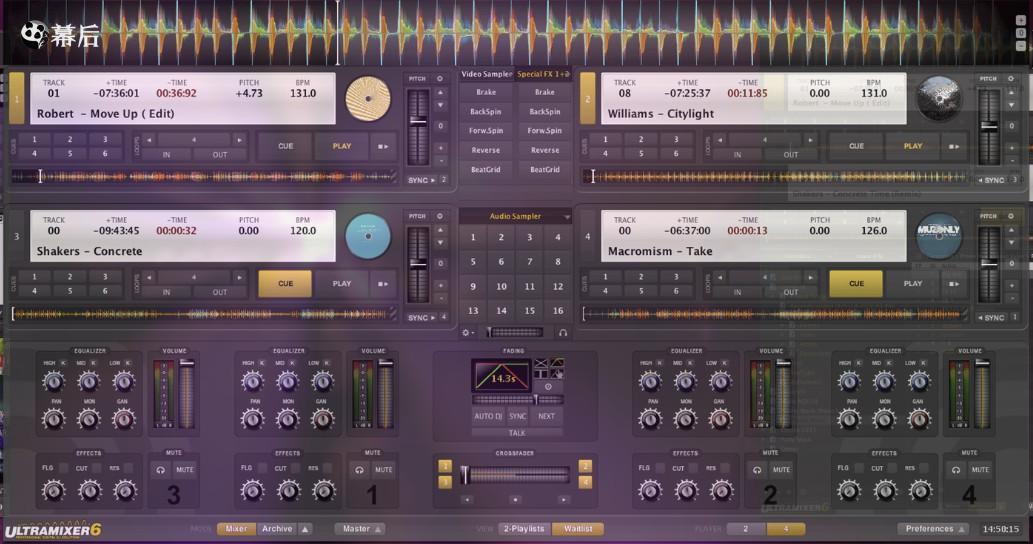 DJ混音软件 UltraMixer Pro Entertain 6.2.2 WIN 破解版免费下载插图1