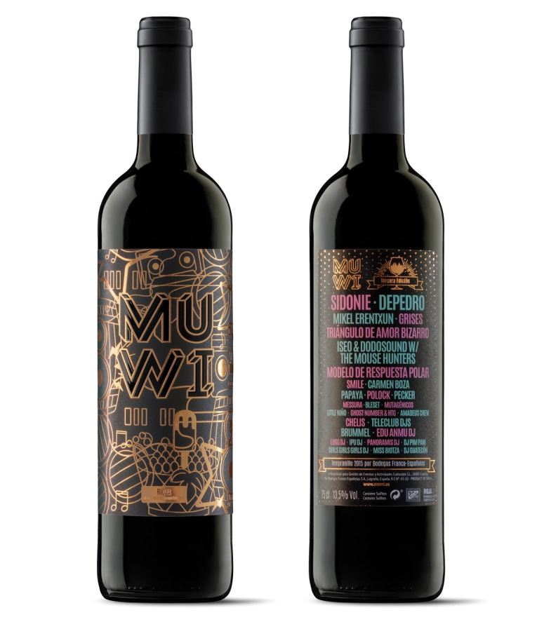 [包装设计]MUWI葡萄酒包装(共9张图)