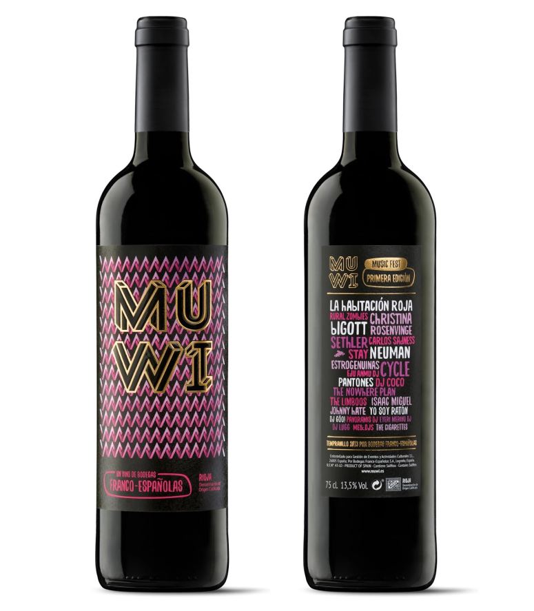 [包装设计]MUWI葡萄酒包装(共9张图)