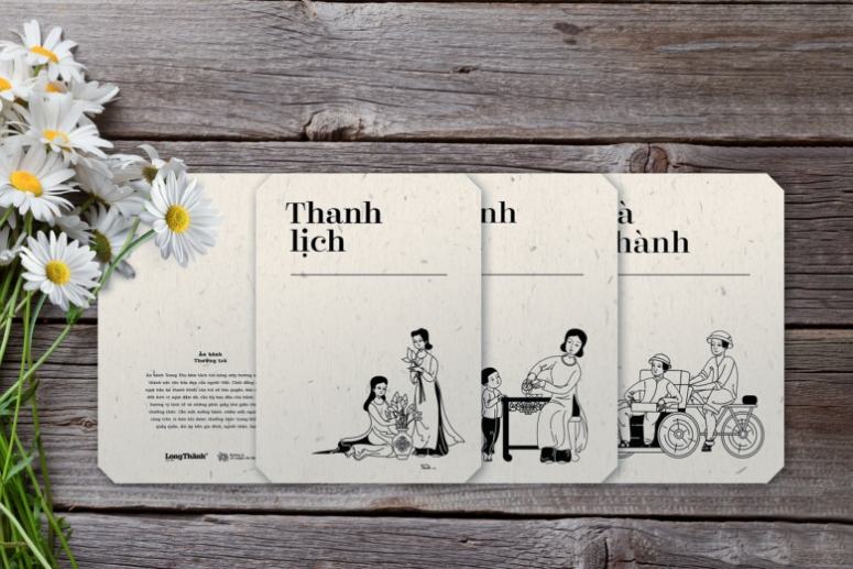 [包装设计]Long Thanh月饼包装(共15张图)