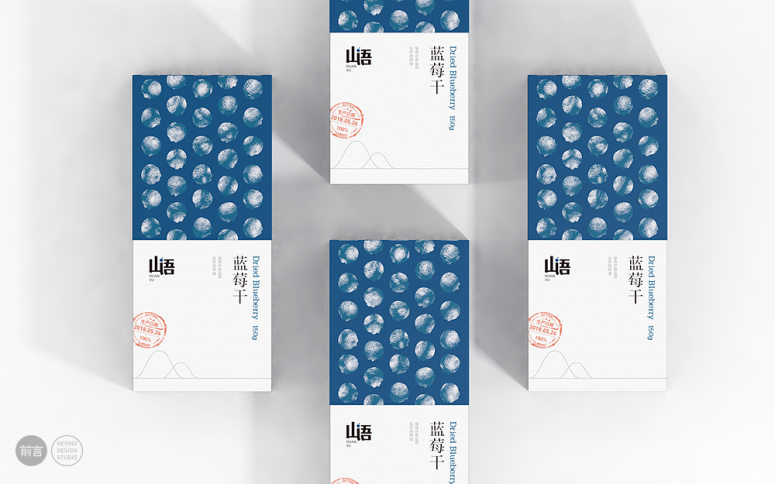 [包装设计]山语果干包装设计(共7张图)