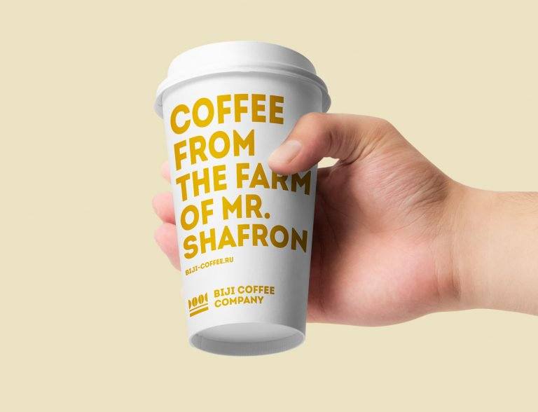 [包装设计]Biji咖啡包装(共11张图)