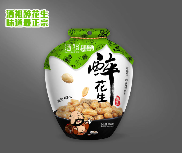[包装规划]酒祖花生包装规划(共7张图)