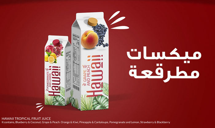 [包装设计]鲜艳的Hawaii果汁包装设计欣赏(共10张图)