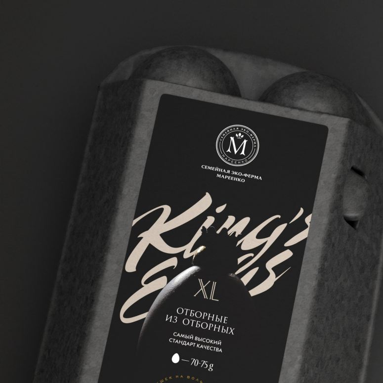 [包装设计]King's鸡蛋包装(共7张图)