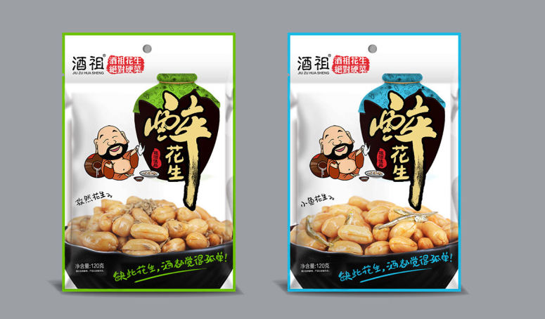 [包装规划]酒祖花生包装规划(共7张图)