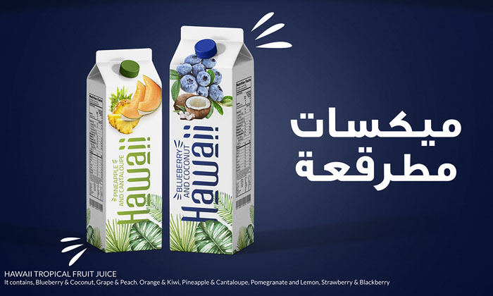 [包装设计]鲜艳的Hawaii果汁包装设计欣赏(共10张图)