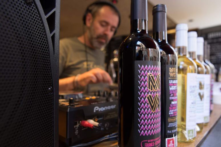 [包装设计]MUWI葡萄酒包装(共9张图)