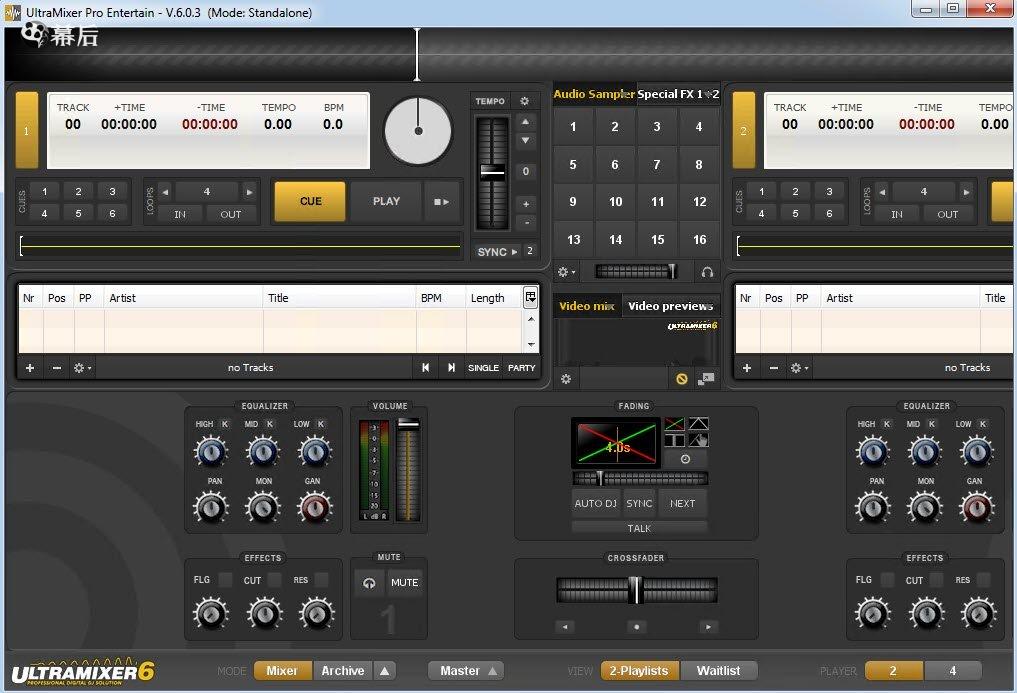 DJ混音软件 UltraMixer Pro Entertain 6.2.2 WIN 破解版免费下载插图