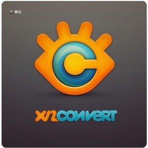 图像批量转换格式软件 XnConvert 1.82 win 简体中文破解版免费下载插图