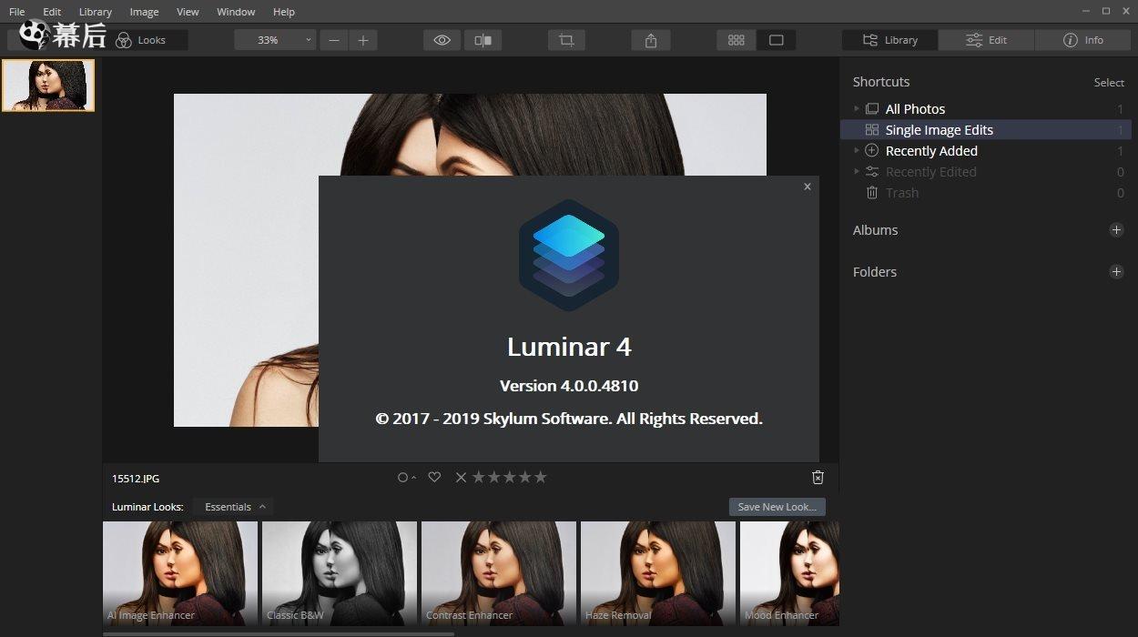 摄影师AI照片编辑器 Luminar 4.0.0.4810 WIN破解版免费下载(已替换正版)