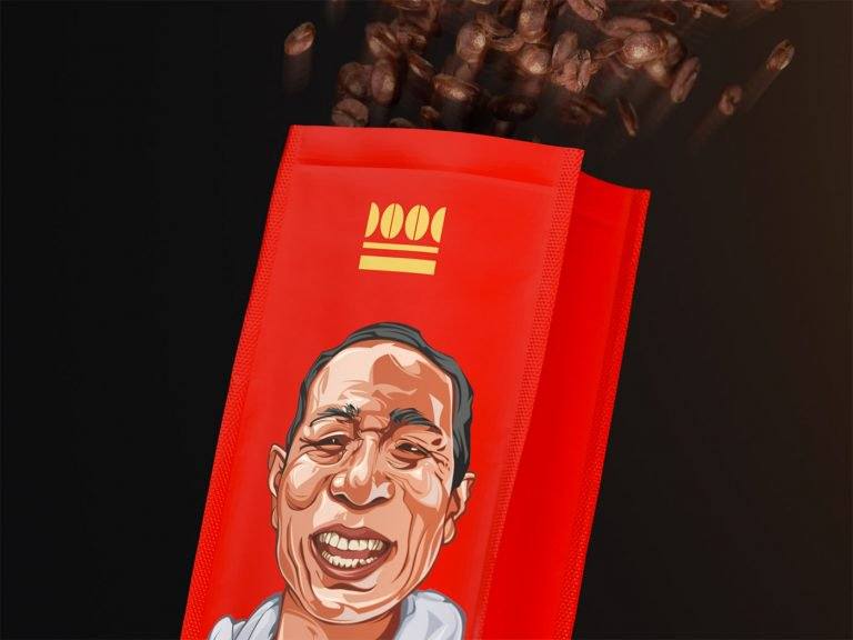 [包装设计]Biji咖啡包装(共11张图)