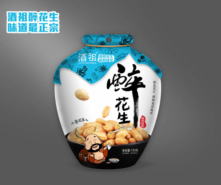 [包装规划]酒祖花生包装规划(共7张图)