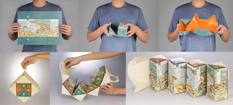 [包装设计]20个食品包装设计佳作欣赏(共34张图)