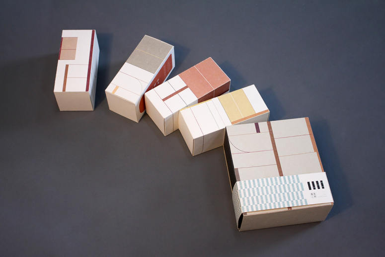 [包装设计]台湾茶叶礼盒包装设计(共11张图)