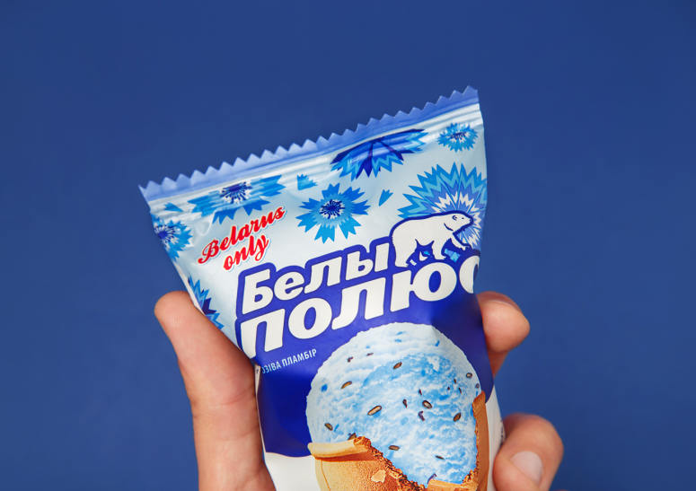 [包装设计]Bely Polyus冰淇淋包装设计(共6张图)