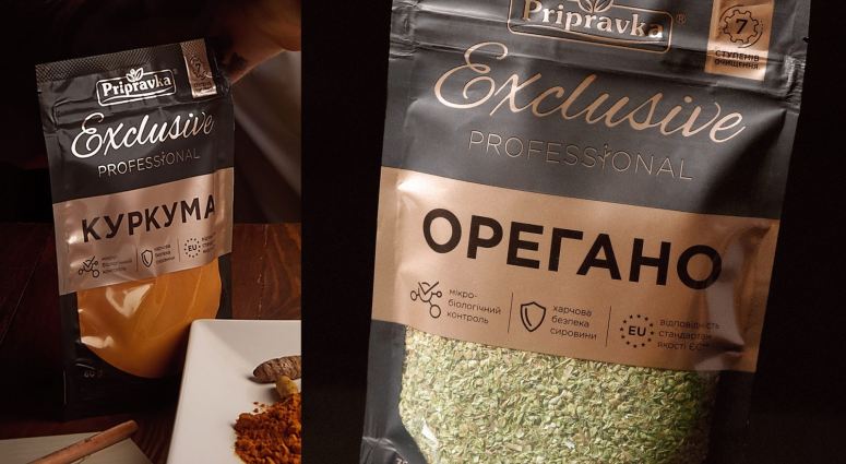 [包装设计]Exclusive Professional厨房调味料包装(共11张图)