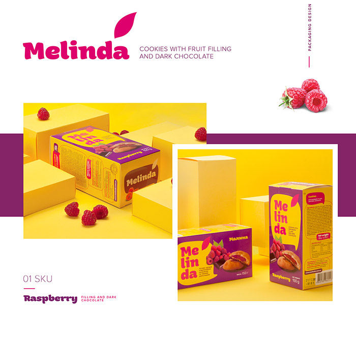 [包装设计]Melinda曲奇饼干包装(共6张图)