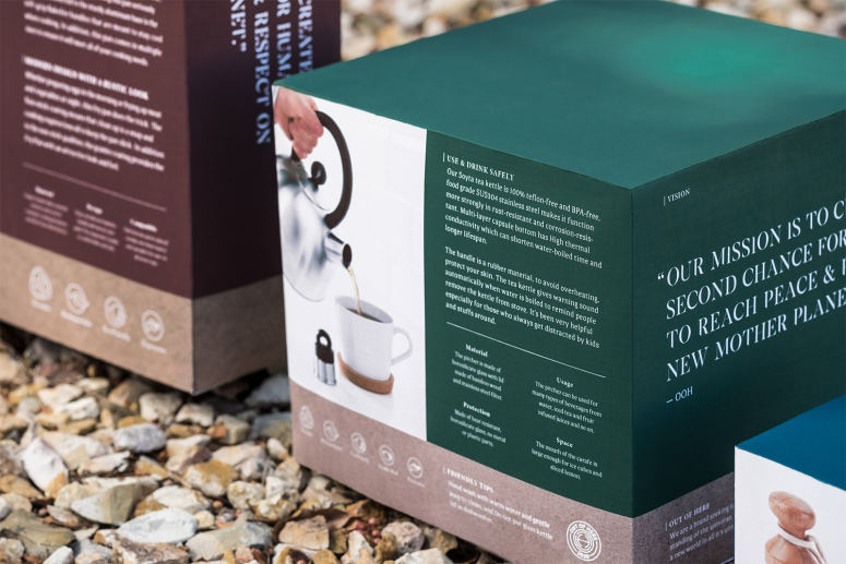 [包装设计]Kins家居用品包装设计(共22张图)