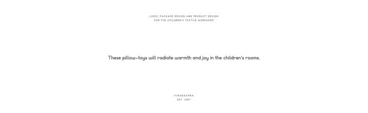 [包装设计]I Love My Mommy枕头包装(共13张图)