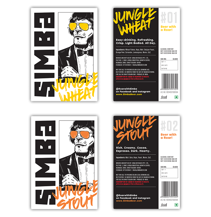 [包装设计]Simba啤酒包装(共17张图)