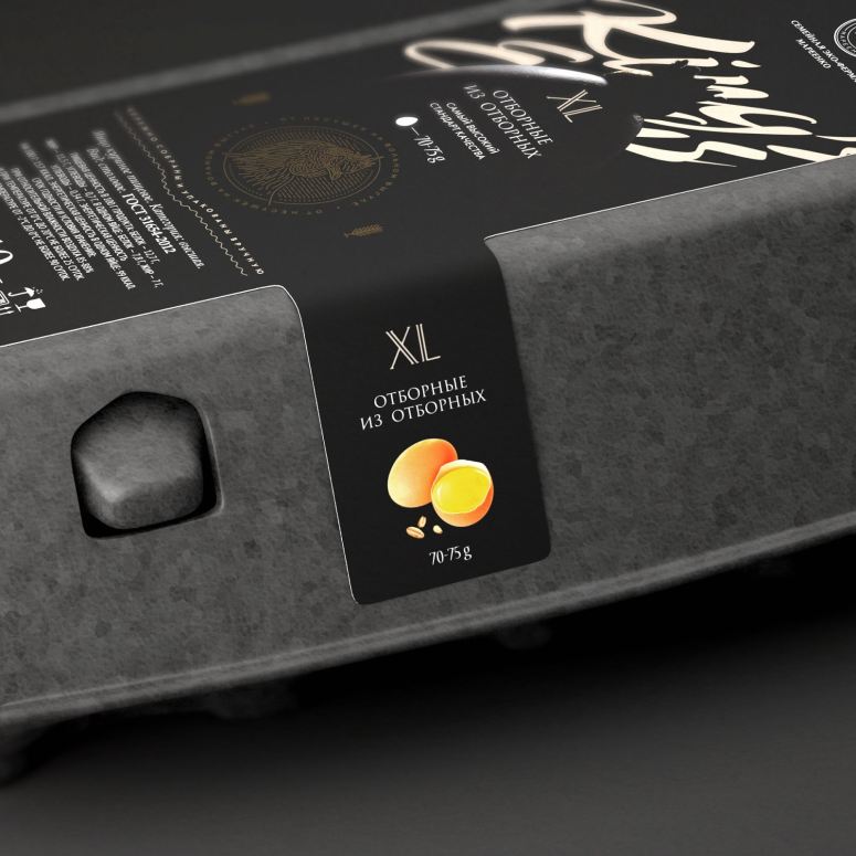 [包装设计]King's鸡蛋包装(共7张图)