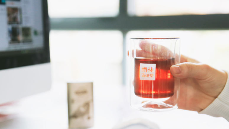 雨林古茶坊产品策划和包装设计