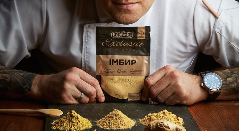 [包装设计]Exclusive Professional厨房调味料包装(共11张图)