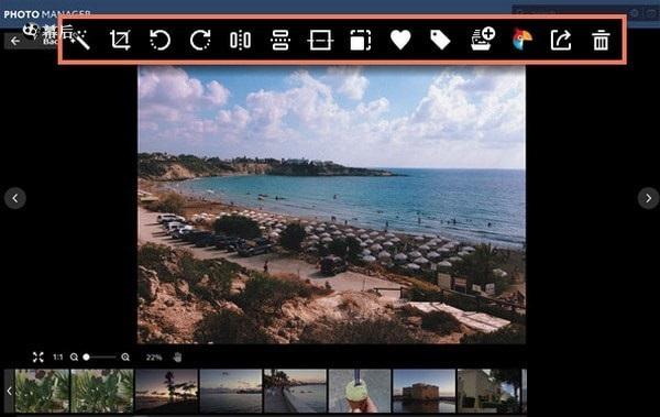 照片编辑软件 Movavi Photo Manager 2.0.0 WIN 破解版免费下载