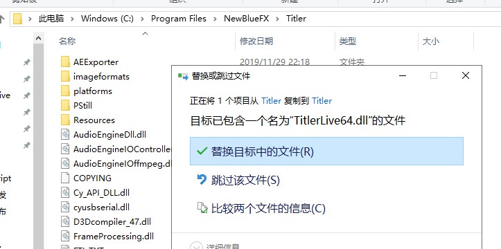 专业字幕制作AE插件NewBlue Titler Pro 7.0 Build 191114 64破解版插件免费下载插图2
