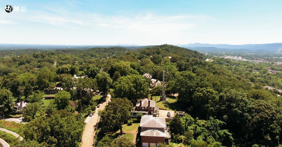 2495382|航拍城镇树林茂密的公路全景4KCC0视频素材插图