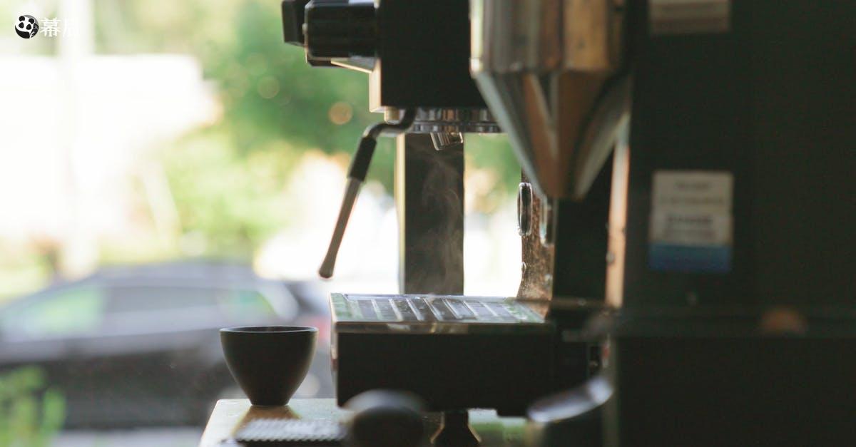 2849996|咖啡机接咖啡的慢动作实拍4KCC0视频素材