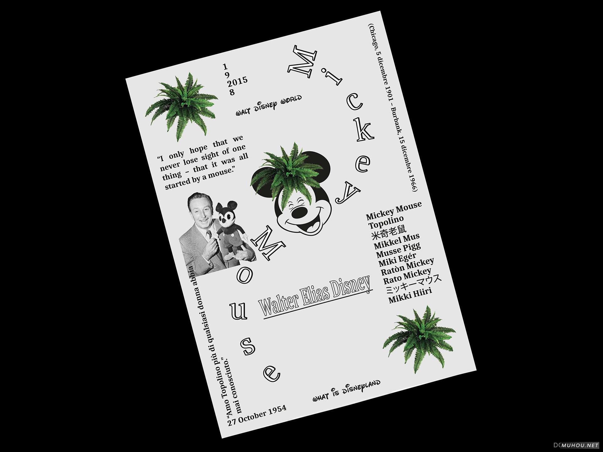 意大利Brando Corradini抽象艺术类书籍画册与海报设计 [34P]