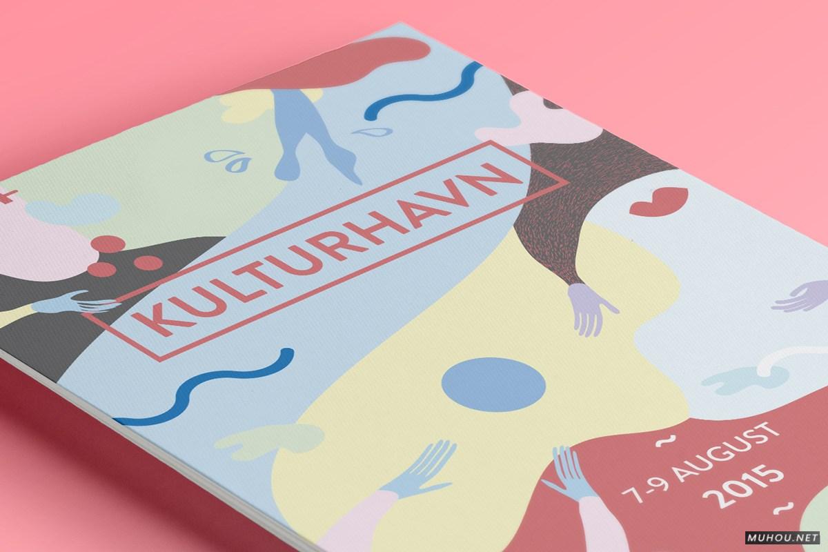 [153P]7月精心搜集杂志画册设计全集 6/6